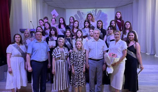 Знаковое событие колледжа